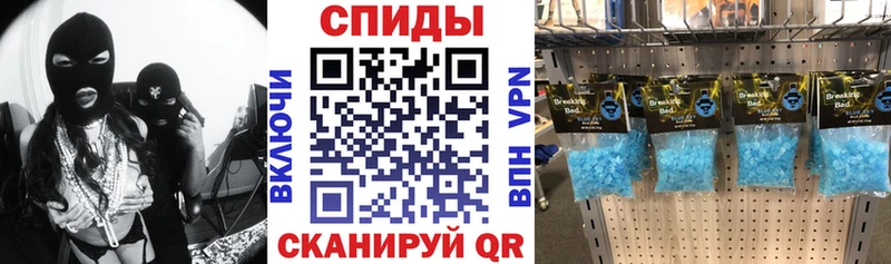 хочу   Жуков  Amphetamine Розовый 