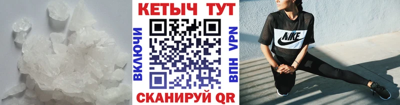 КЕТАМИН ketamine  Жуков 