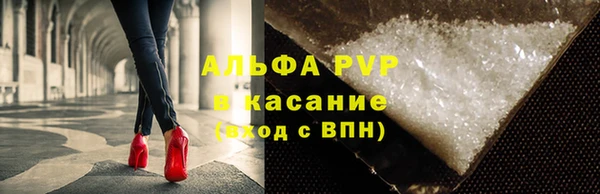 винт Гусев