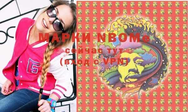 винт Карталы