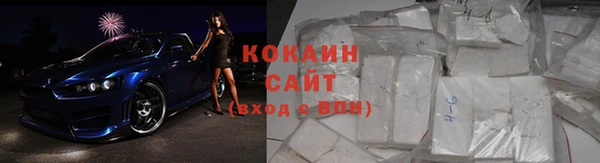 мефедрон мука Карпинск