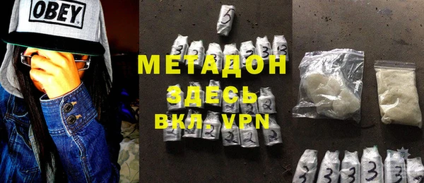 первитин Алексин