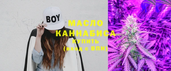 кокаин перу Арсеньев
