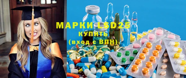 кокаин перу Арсеньев