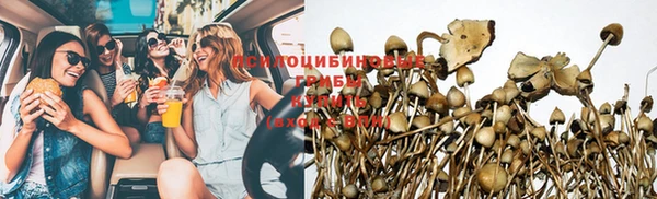 кокаин перу Арсеньев