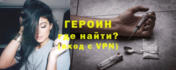 ALPHA PVP Касимов