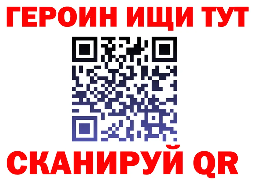 АМФ Розовый маркетплейс shop OMG Жуков