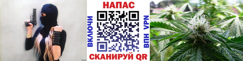 Канабис тримм  даркнет сайт  Жуков 